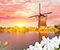 New European Breaks for 2025