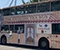 The Afternoon Tea Bus
