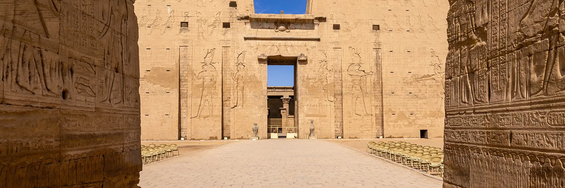 Edfu Horus, Egypt